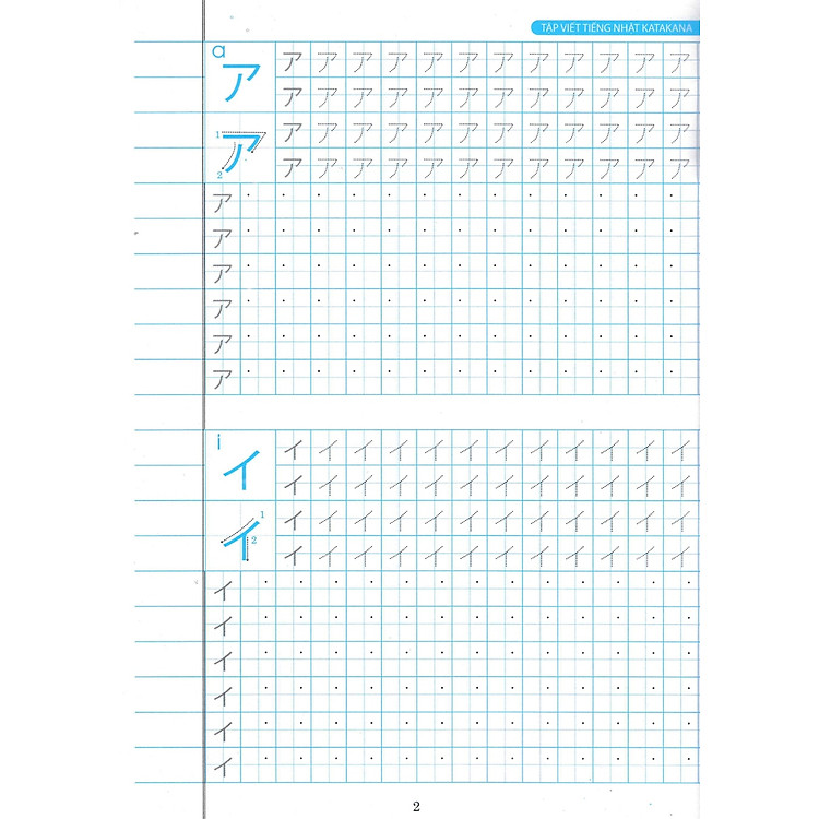 Tập Viết Tiếng Nhật Katakana - Ảnh 4
