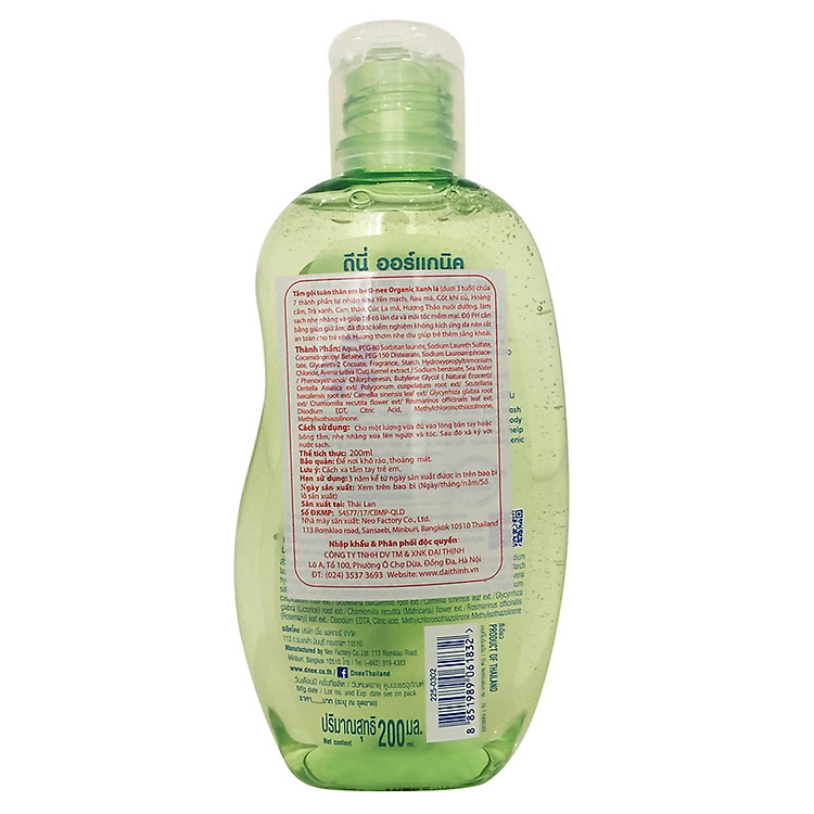 Mua Dung Dịch Tắm Gội D-nee Organic 200ml Chính hãng Giá tốt - Hình ảnh 5
