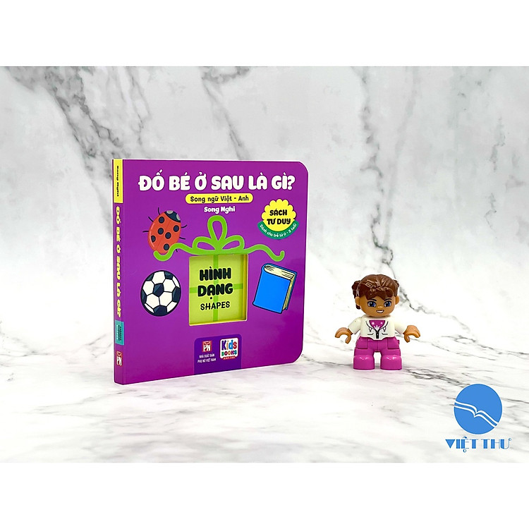 Combo 6 Quyển Đố Bé Ở Sau Là Gì Từ 0-5 Tuổi - Song Ngữ Anh- Việt - Ảnh 3