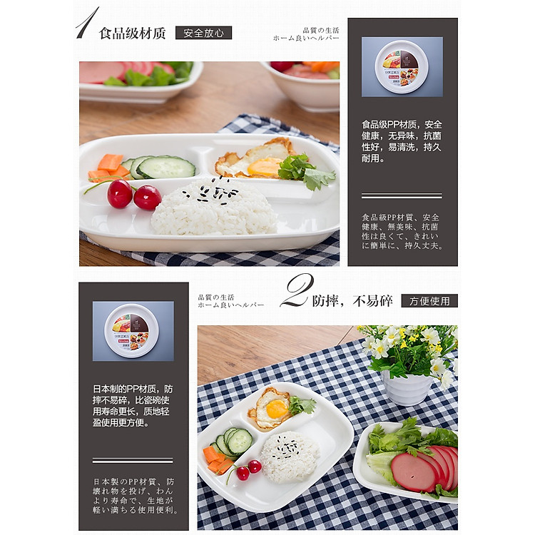 Đĩa ăn 03 ngăn cho bé Nakaya Chính hãng Giá tốt - Hình ảnh 2