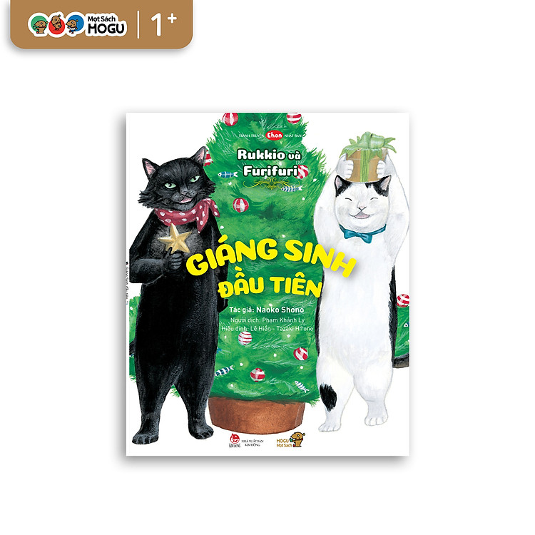 Truyện Ehon bé 3-4-5 tuổi - Rukkio và Furifuri - Giáng Sinh Đầu Tiên