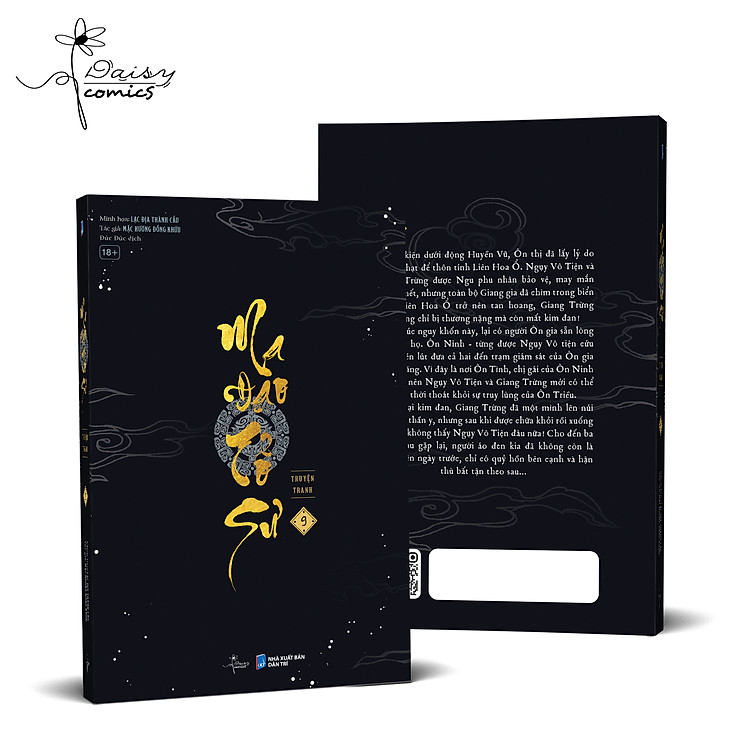 Ma Đạo Tổ Sư - Tập 9 - Ảnh 3