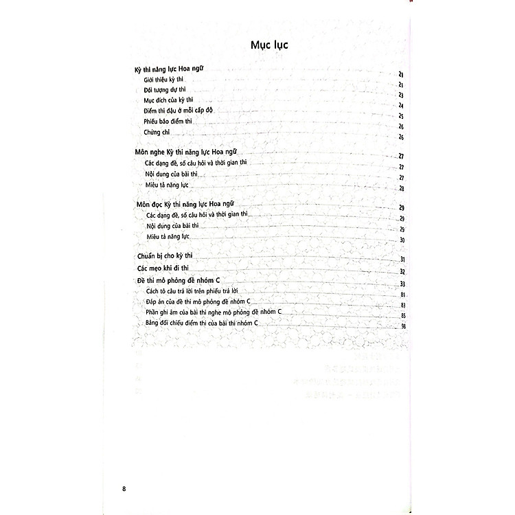 Đề Thi Mô Phỏng Đề Thi Năng Lực Hoa Ngữ - Nhóm C - Quyển 1 - Ảnh 5