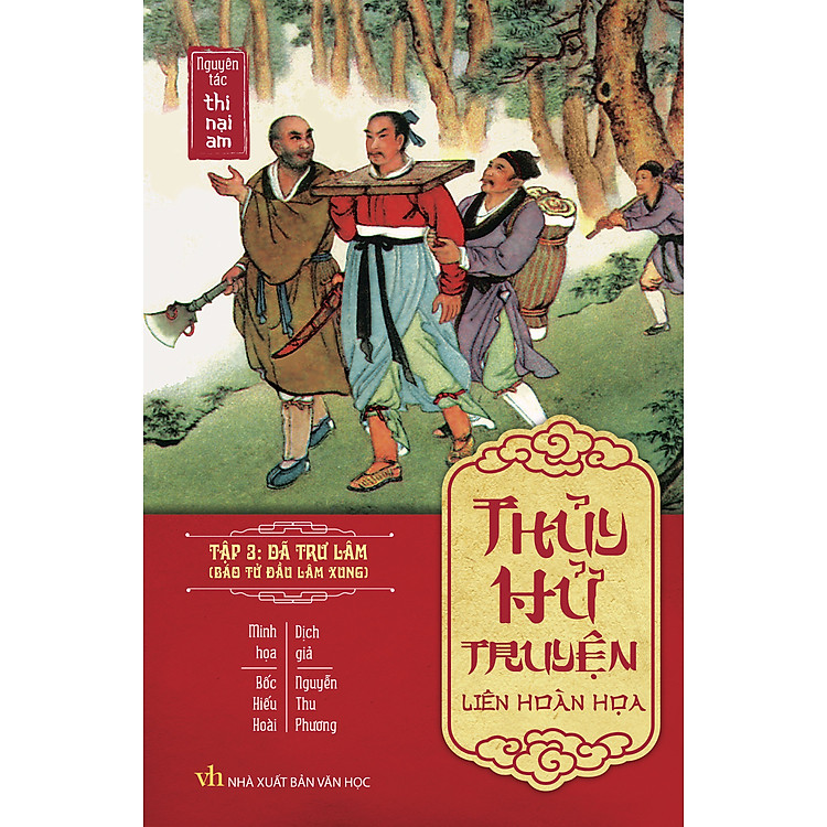 Thủy Hử Liên Hoàn Họa Truyện - Ảnh 6