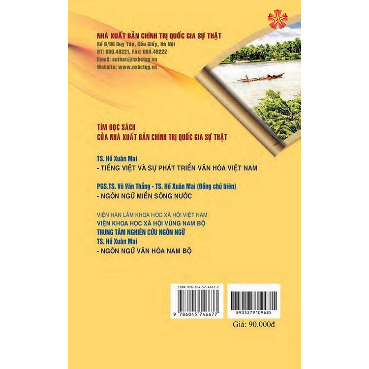 Nam Bộ qua ngôn từ - Ảnh 2