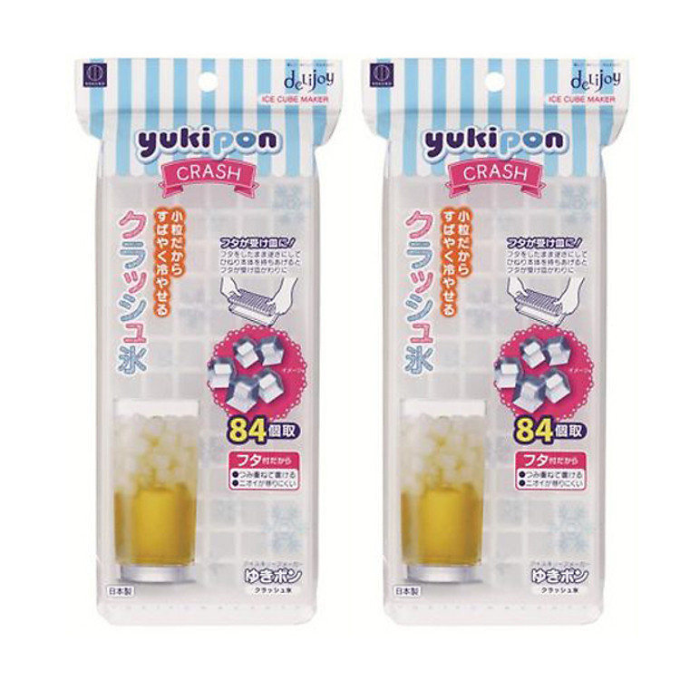 Combo 2 Khay đá 84 viên mini kèm nắp đậy nội địa Nhật Bản