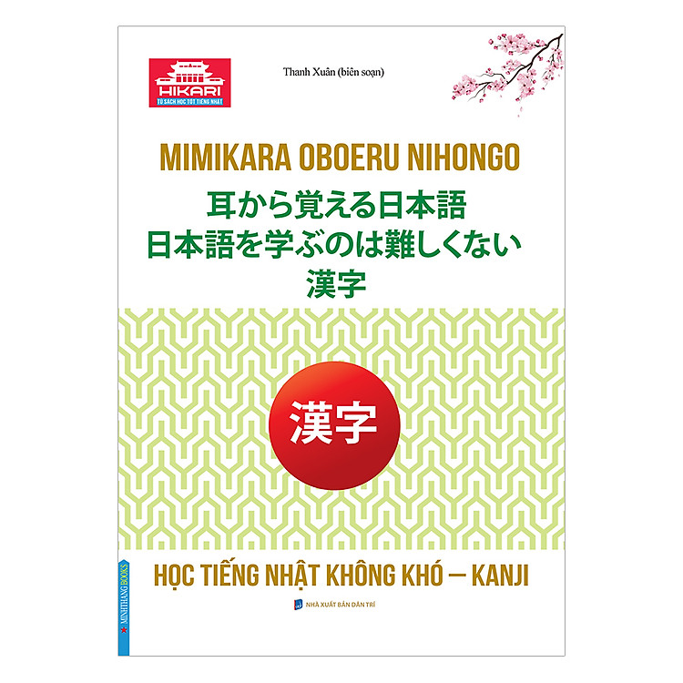 Học Tiếng Nhật Không Khó – KANJI