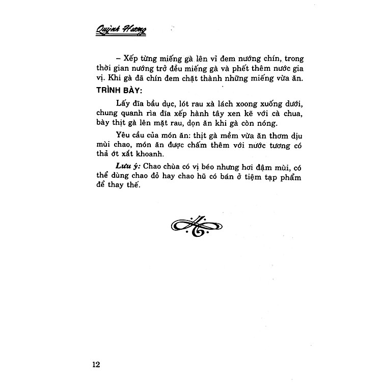 Món Nướng Thơm Lừng - Ảnh 2