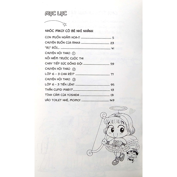 Nhóc Miko! Cô Bé Nhí Nhảnh 33 - Ảnh 2