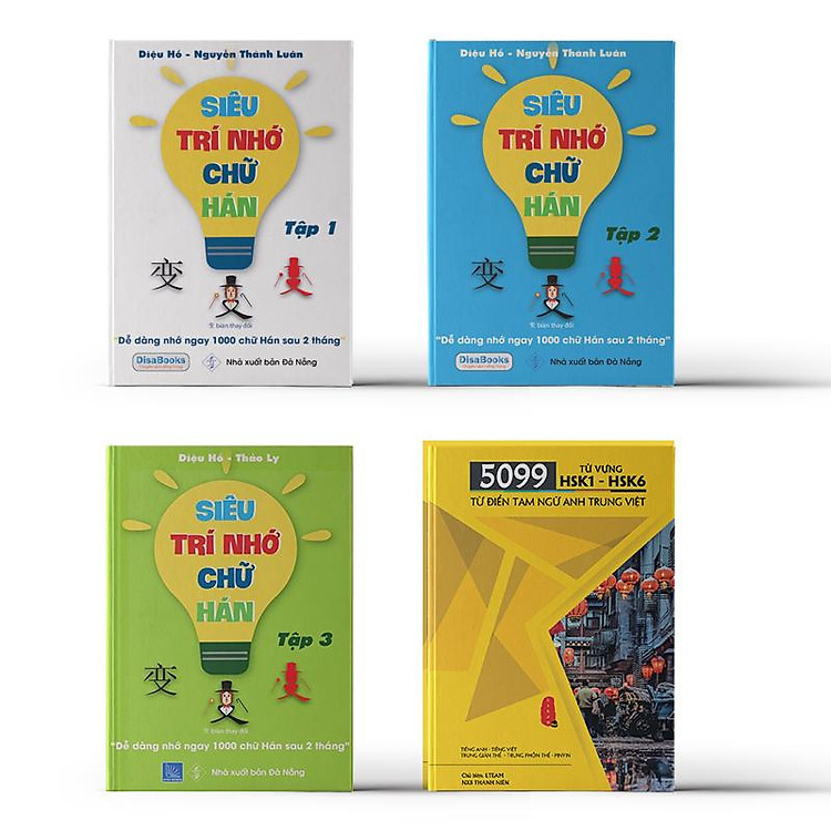 Bộ 3 Tập Siêu Trí Nhớ Chữ Hán