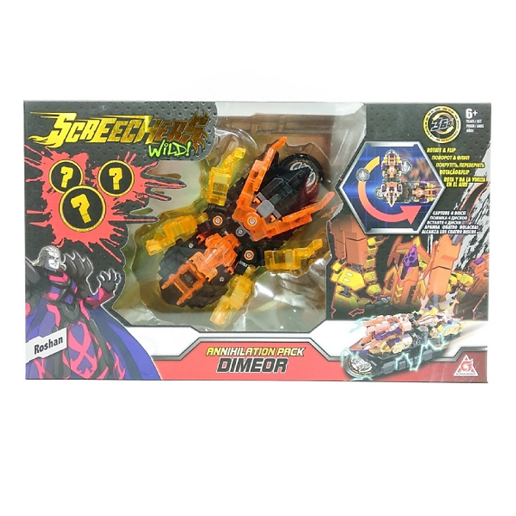 Đồ Chơi Xe Biến Hình Screechers Wild Đế Vương Bạch Tuộc YW684502