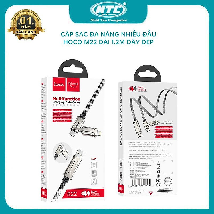 Cáp sạc đa năng 4-in-1 dành cho Hoco S22 Magic cube dài 1.2M Output 60W max (Màu Random) - Hàng Chính Hãng