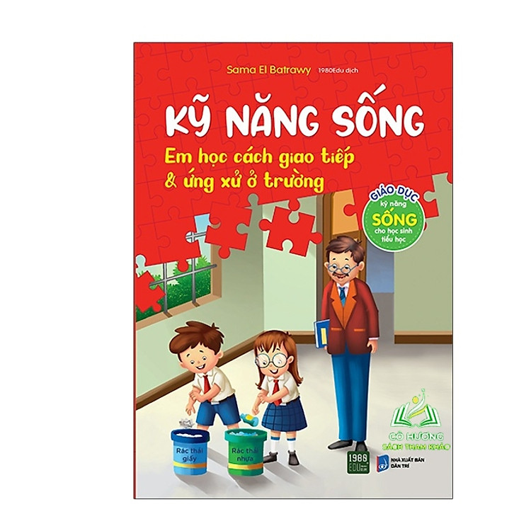 Kỹ Năng Sống – Em Học Cách Giao Tiếp & Ứng Xử Ở Trường (1980)
