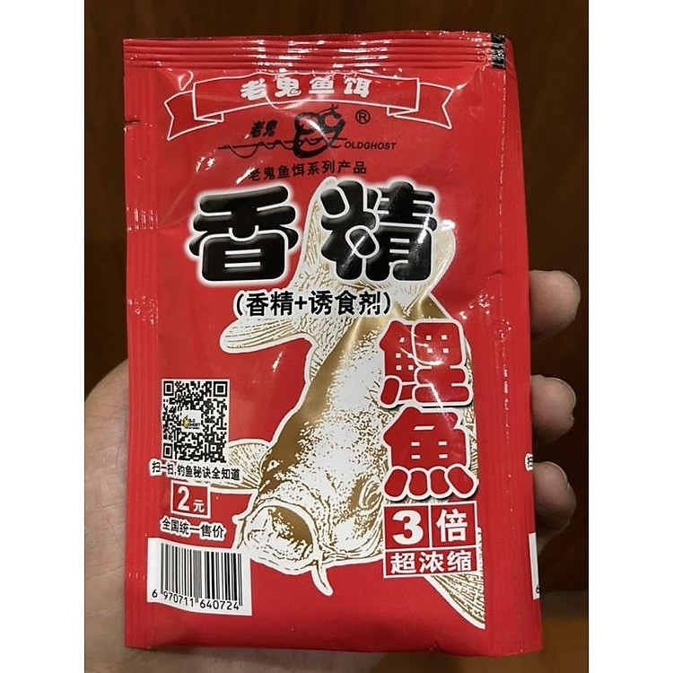 Mồi Câu Cá Chép Siêu Nhậy (chép đỏ lão quỷ), Chép Lão Quỷ, Mồi Câu Lão Quỷ