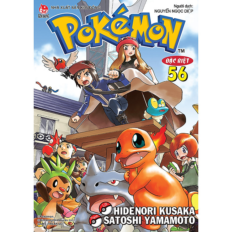 Pokémon Đặc Biệt Tập 56