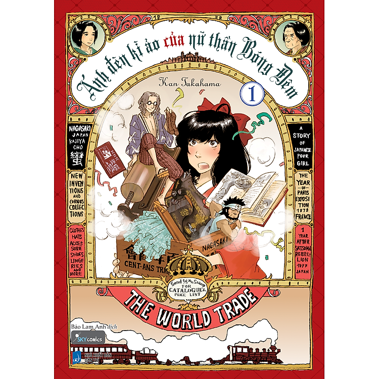 Ánh Đèn Kì Ảo Của Nữ Thần Bóng Đêm – Tập 1