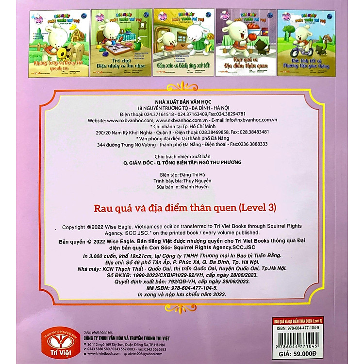 Brady Siêu Đỉnh - 365 Ngày Phát Triển Trí Tuệ - Level 3 - Ảnh 7