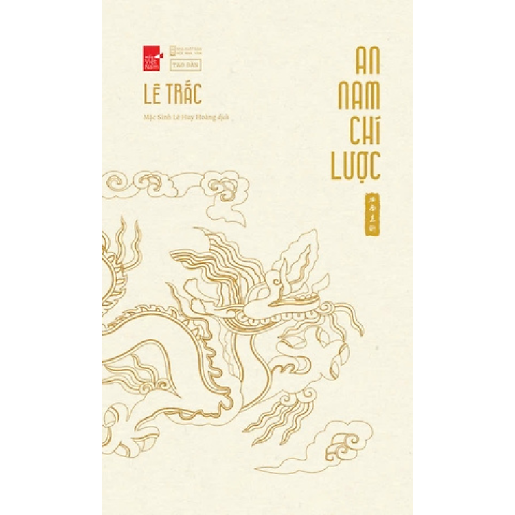 An Nam Chí Lược – Lê Trắc