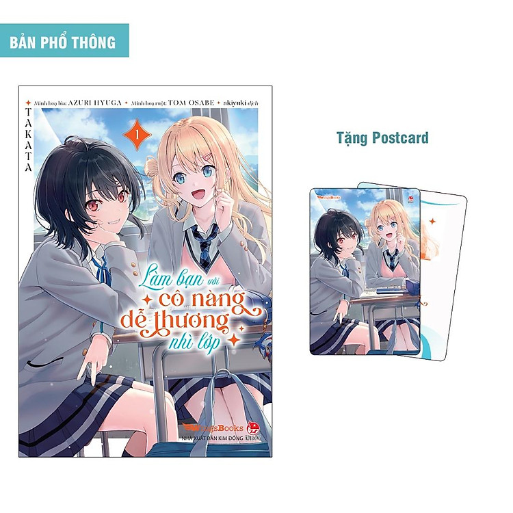 Làm Bạn Với Cô Nàng Dễ Thương Nhì Lớp (Tập 1)