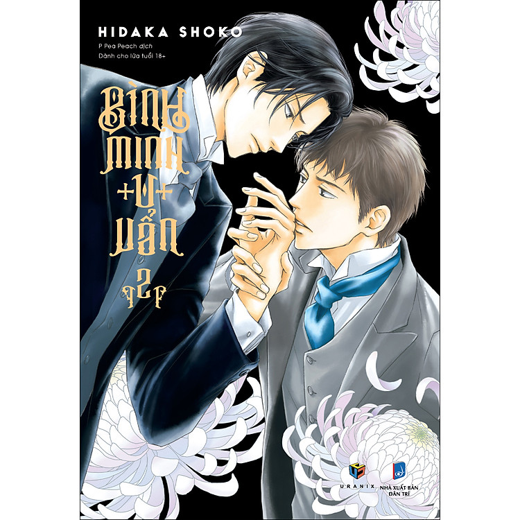 Bình Minh U Uẩn (Tập 2)