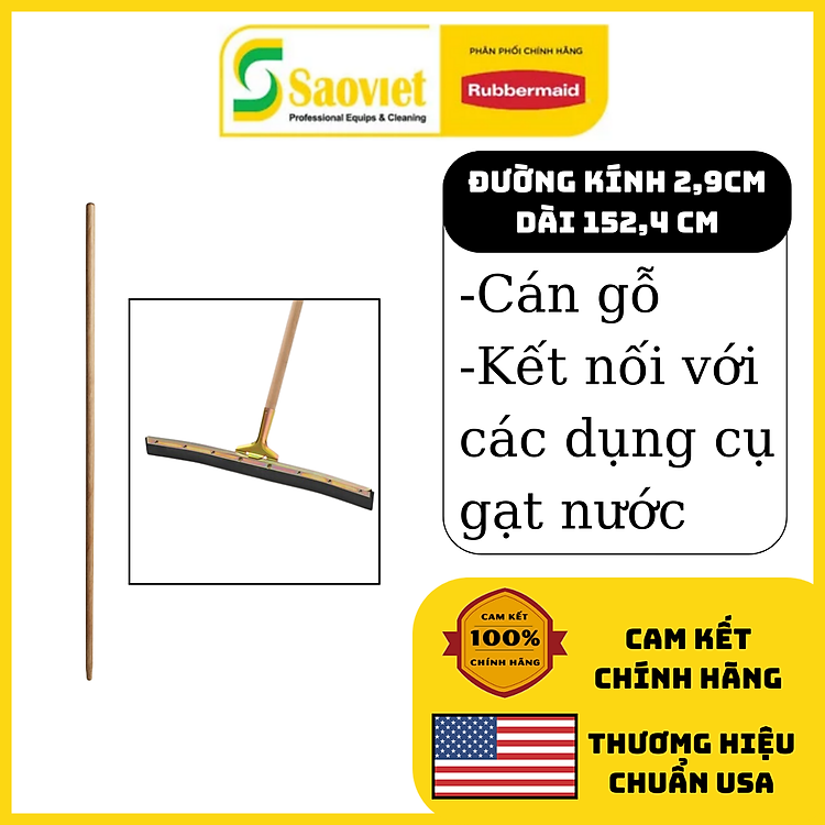 Cán gỗ nguyên khối Rubbermaid được phủ lớp chống thấm - kết nối với các đầu gạt nước Rubbermaid | SAOVIETCO | FG636200NAT