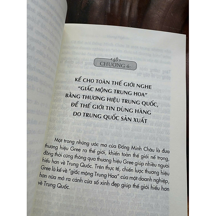 Chân dung những tỉ phú hàng đầu Trung Quốc – Đổng Minh Châu – Trí Tuệ Kiến Tạo Tương Lai - Ảnh 2