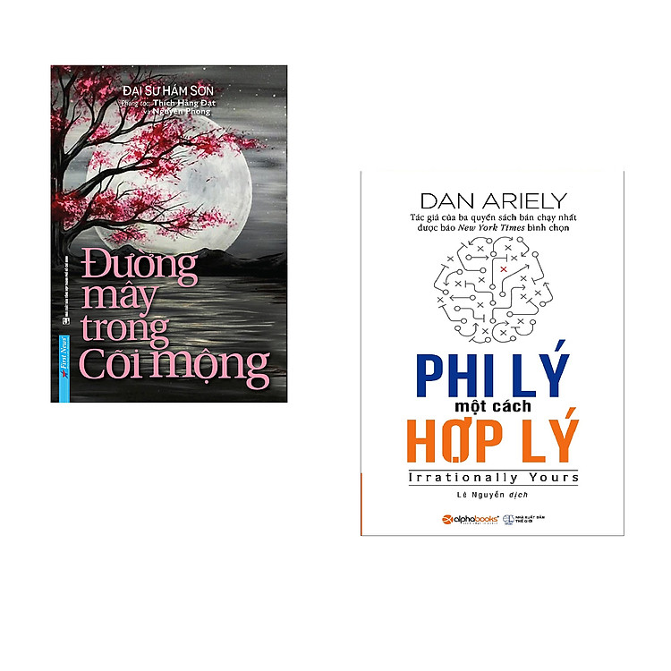 Đường Mây Trong Cõi Mộng