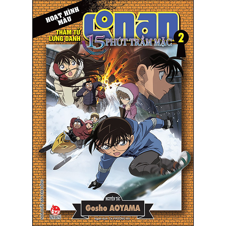 Thám Tử Lừng Danh Conan Hoạt Hình Màu: 15 Phút Trầm Mặc (Tái Bản 2023) - Ảnh 3