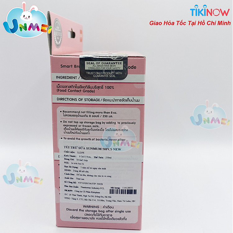 Combo 2 hộp túi trữ sữa Sunmum Chính hãng Giá rẻ - Hình ảnh 3