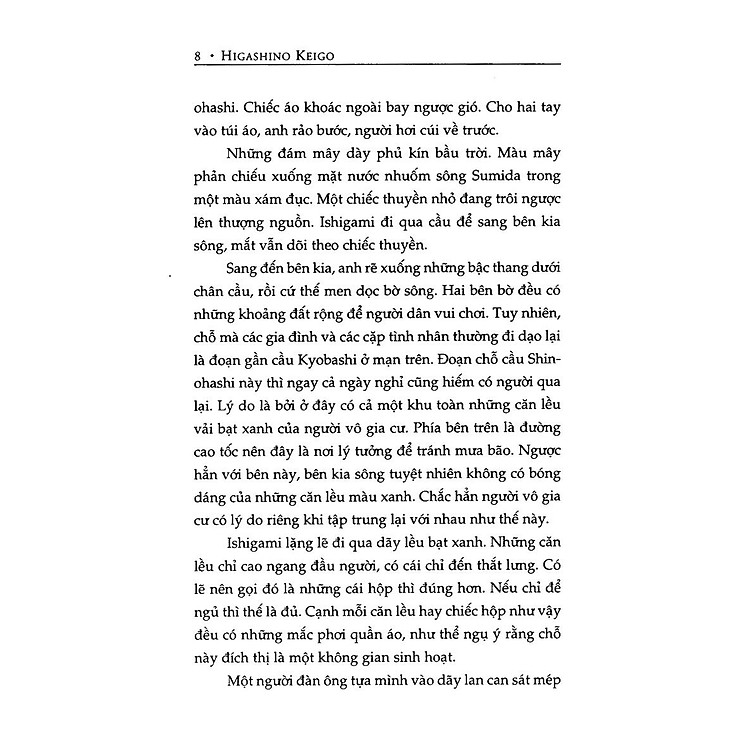 Phía Sau Nghi Can X (Tái Bản 2024) - Ảnh 6