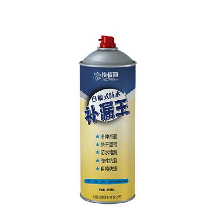 Bình Xịt Đa Năng Chống Thấm, Chống Dột Dột Waterproof Spray Polyurethane - Bình Xịt Bảo Vệ Nhà Bạn Khỏi Ngấm Nước