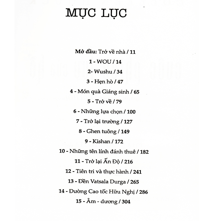 Cuộc Phiêu Lưu Của Hổ (Phần 2 Series Tình Hổ) - Ảnh 2