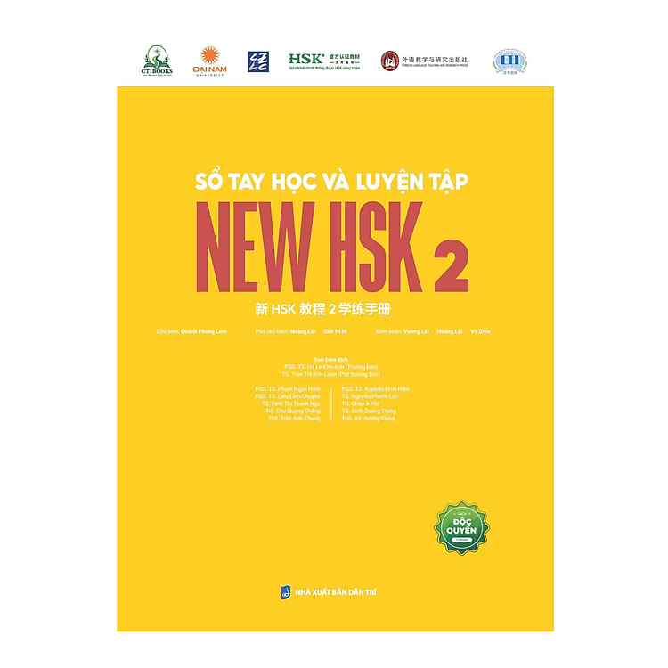 Giáo trình New HSK - Chìa khóa vàng chinh phục kỳ thi HSK 3.0