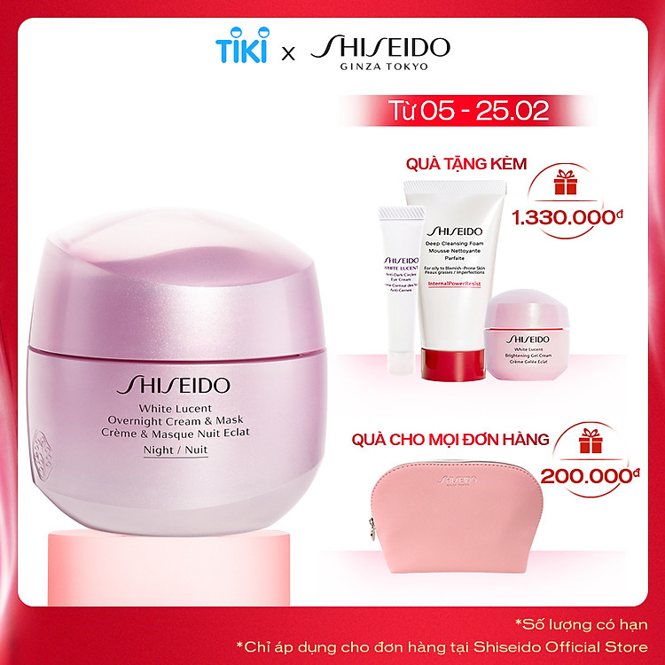Kem dưỡng trắng da ban đêm White Lucent Overnight Cream & Mask 75mL