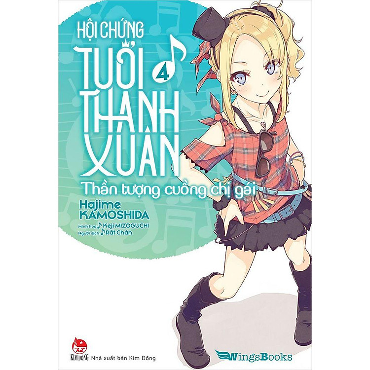 Sách - Hội Chứng Tuổi Thanh Xuân - Light Novel - Chọn Lẻ 11 Tập - Hajime Kamoshida - Kim Đồng