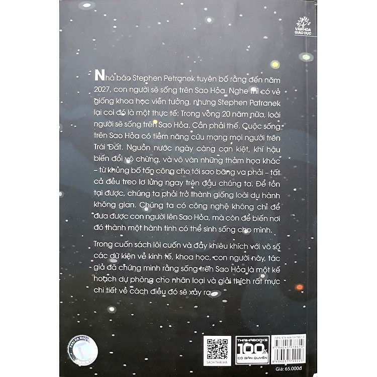 Cà Phê Trên Sao Hỏa - Ảnh 4