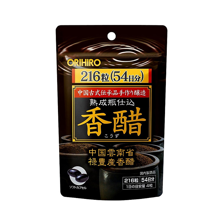 Thực phẩm bảo vệ sức khỏe Giấm đen hỗ trợ Giảm cân Orihiro Kozu Nhật Bản