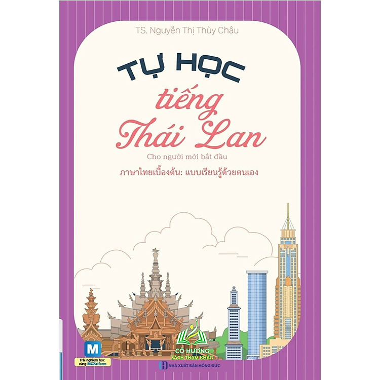 Tự học tiếng Thái Lan cho người mới bắt đầu