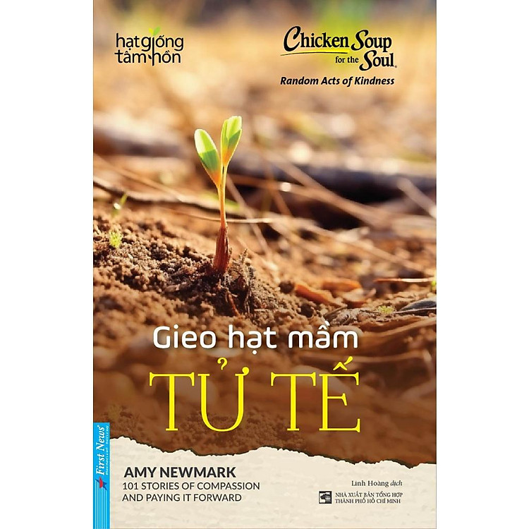 Gieo Hạt Mầm Tử Tế