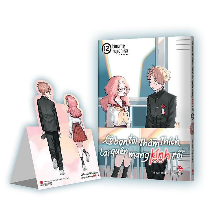 Cô Bạn Tôi Thầm Thích Lại Quên Mang Kính Rồi Tập 12 (Bản Đặc Biệt) - Ảnh 3