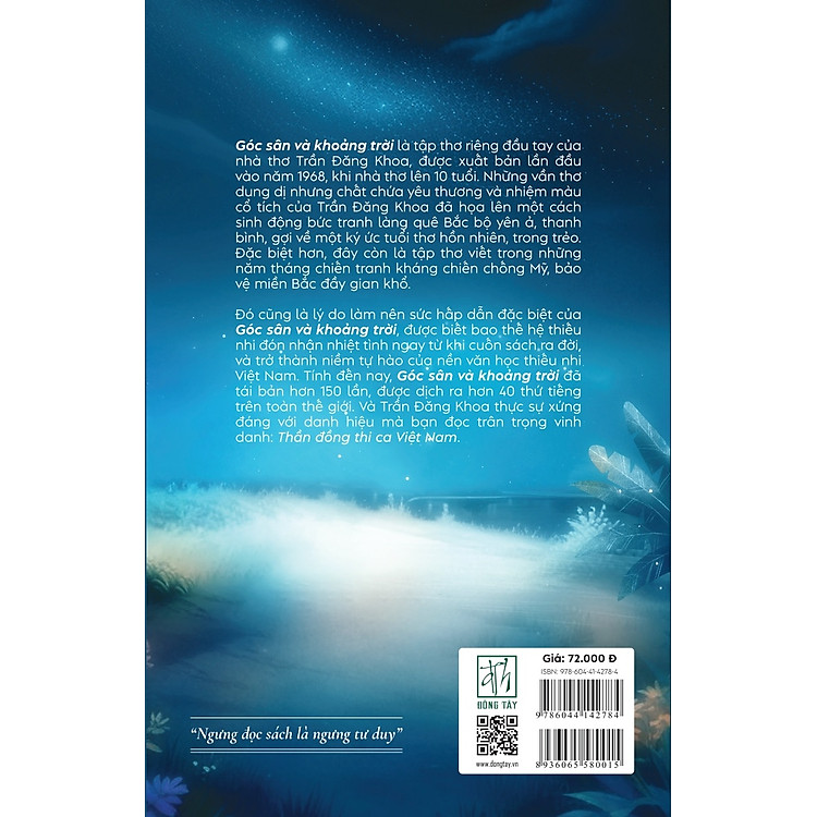 Trần Đăng Khoa - Góc Sân Và Khoảng Trời - Ảnh 2