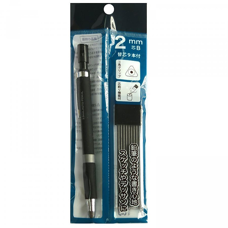 Bộ bút chì bấm chuyên dùng vẽ và Ngòi SUNNOTE (2mm)