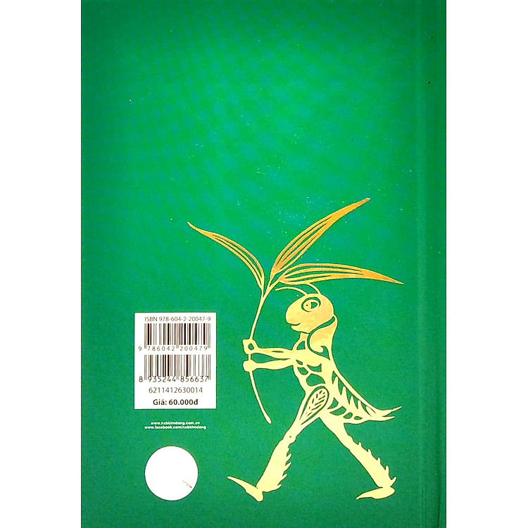Dế Mèn Phiêu Lưu Ký - Bản Đặc Biệt (Tái Bản 2021) - Ảnh 2
