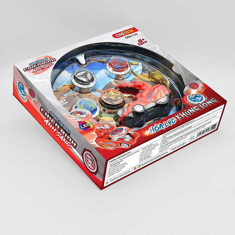 Mua Con Quay Chiến Binh Ánh Sáng DK81130 Chính hãng Tiết kiệm - Hình ảnh 3