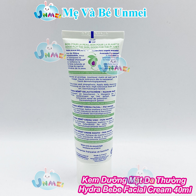 Kem Dưỡng Da Trẻ Sơ Sinh Mustela 40ml Chính hãng Tiết kiệm - Hình ảnh 5