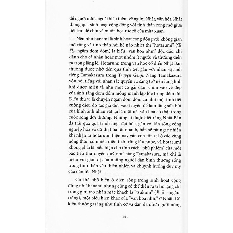 Văn Học Nhật Bản - Vẻ Đẹp Mong Manh Và Bất Tận - Ảnh 2