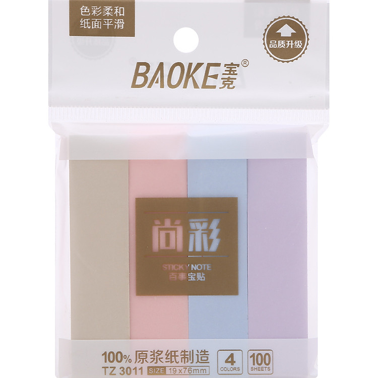 Bộ Giấy Note Baoke 3011 (100 tờ) - Ảnh 5
