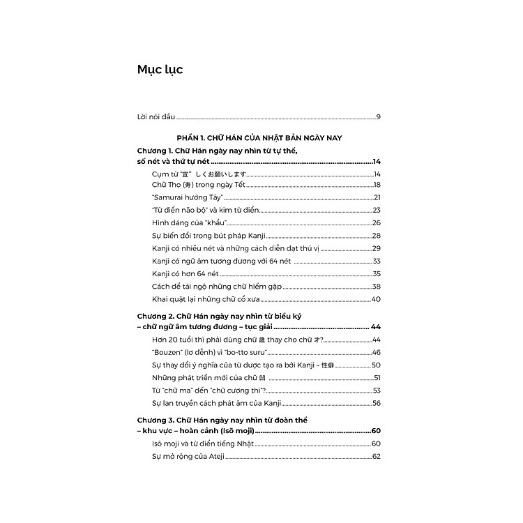 Kanji Hiện Đại - Chữ Hán Trong Đời Sống Nhật Bản Hiện Nay - Ảnh 2