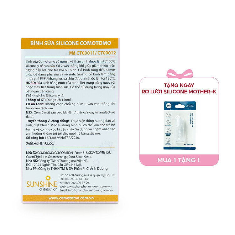 Bình sữa silicone Comotomo 150ml - Hồng Chính hãng Ưu đãi - Hình ảnh 4