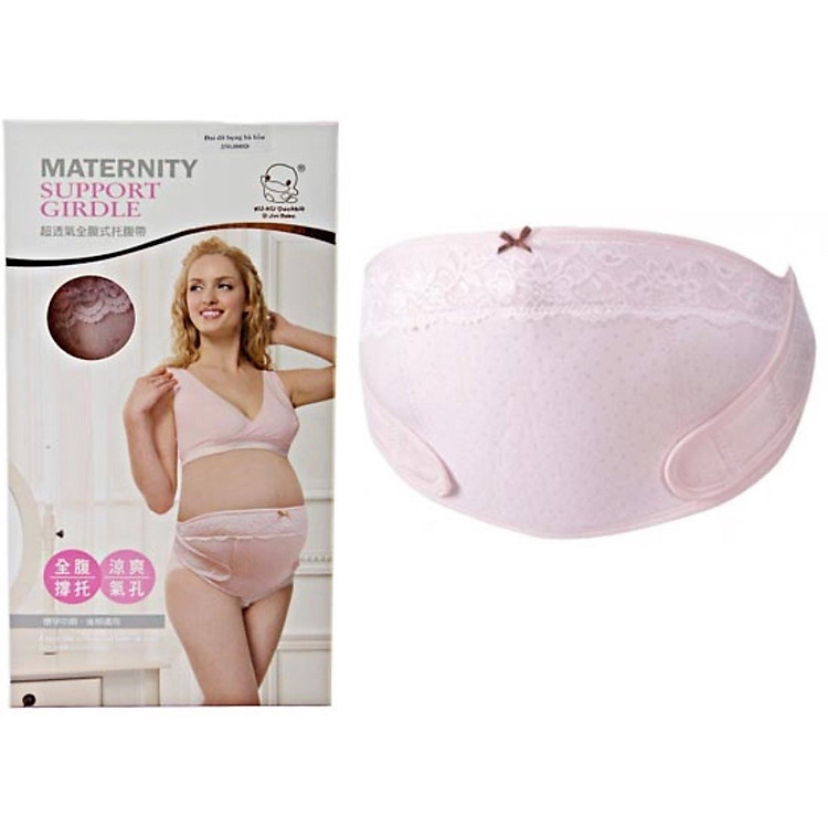 Mua tại Tiki: Đai đỡ bụng bà bầu Kuku S7504 Chính hãng, giá tốt